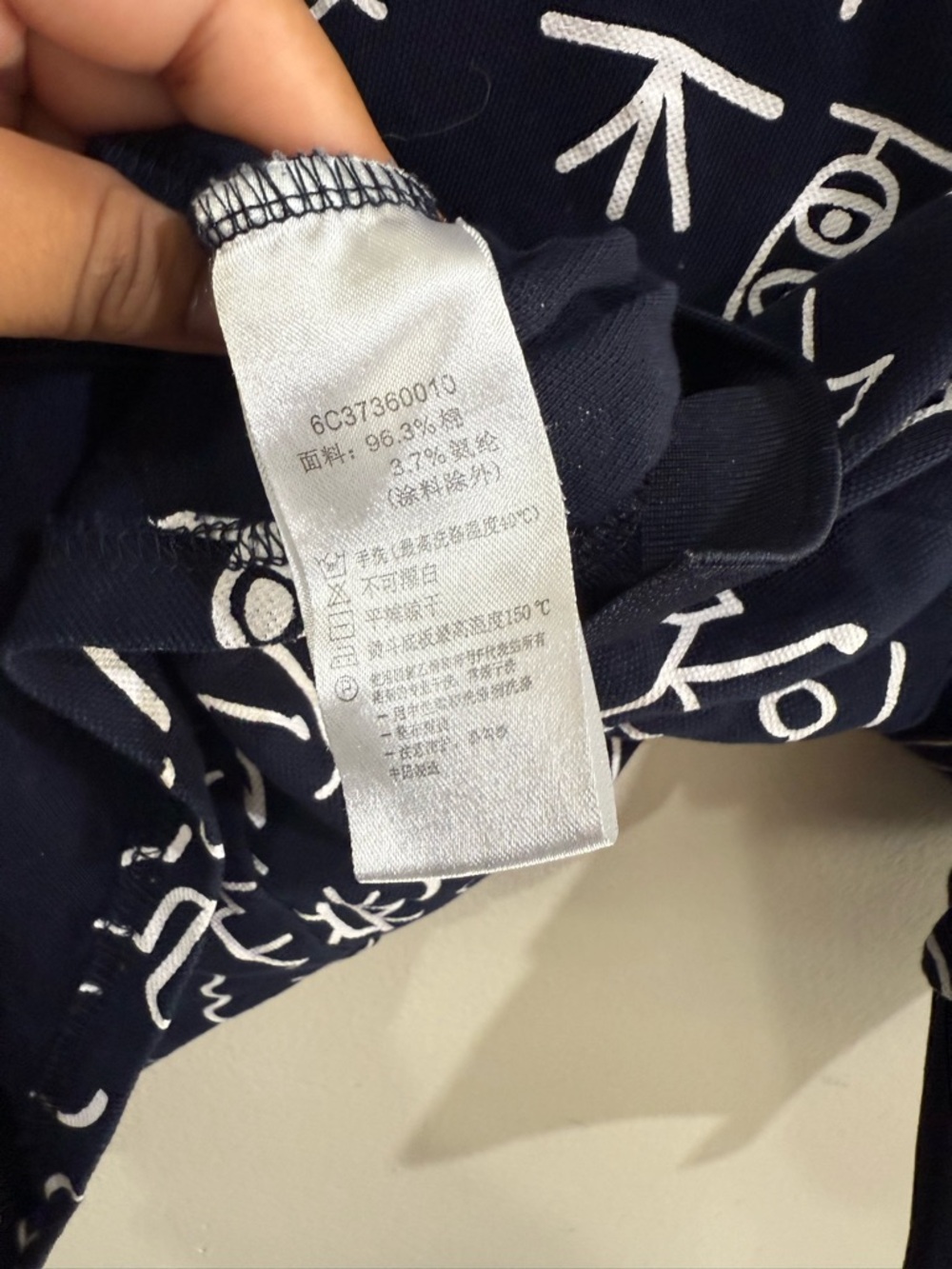PSALTER Navy Crewneck Sweater with White Script Print and Rainbow Patch by - Picture 4 of 6